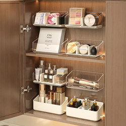 Mirror Cabinet Storage Box Wall-Mounted Bathroom Cosmetics Mask Perfume Divider Box Bathroom Cabinet Interior Lipstick Storage Rack