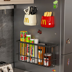 Refrigerator Shelf Side Storage Kitchen Gap Organizer for Condiments, Magic Storage Bag Hanging Basket, Entryway Magnetic Absorption Rack