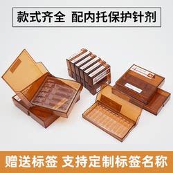 Hospital Light-Proof Medicine Box for Emergency Vehicles, Plastic Storage Box for Emergency Vehicles, Sealed and Light-Blocking Medicine Management 6S