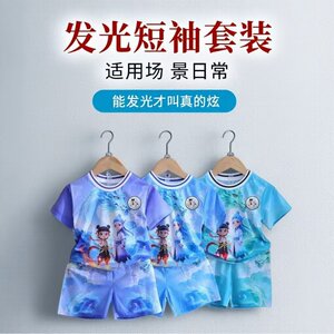 
Nezha swimsuit boy's light-up short-sleeved two-piece shorts sportswear boy's light-up clothing summer dual-use suit