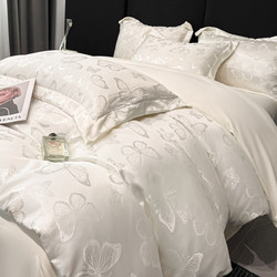 Summer Ice Silk Four-Piece Set, Light Luxury and High-End Feel, Silky Smooth Bed Sheet for Sleeping Naked, Student Dormitory Three-Piece Duvet Cover Set ins Style 4