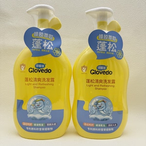 
Lovely 750ml fluffy and refreshing shampoo centella asiatica children's fluffy care smooth hair refreshing scalp