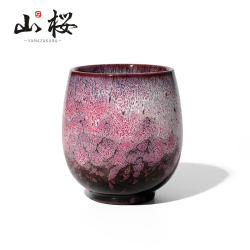 Limited Edition Yamazakura Falling Cherry Blossom Cup Pink Romantic Cherry Blossom Ceramic Tea Cup Water Cup Japanese Wabi-Sabi