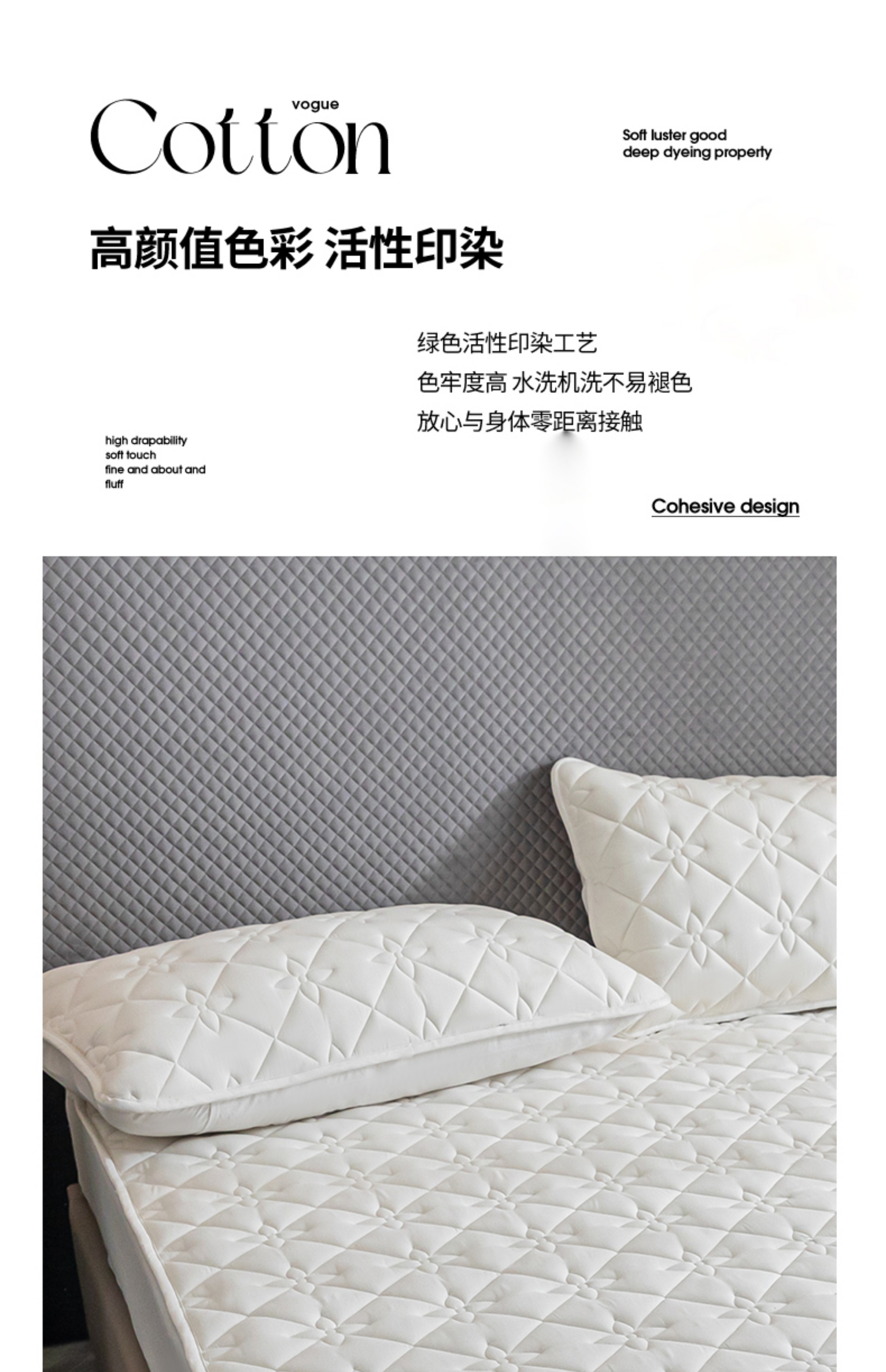 MUJI Class A cotton antibacterial quilted pillowcase antihead oil single thickened pillow core