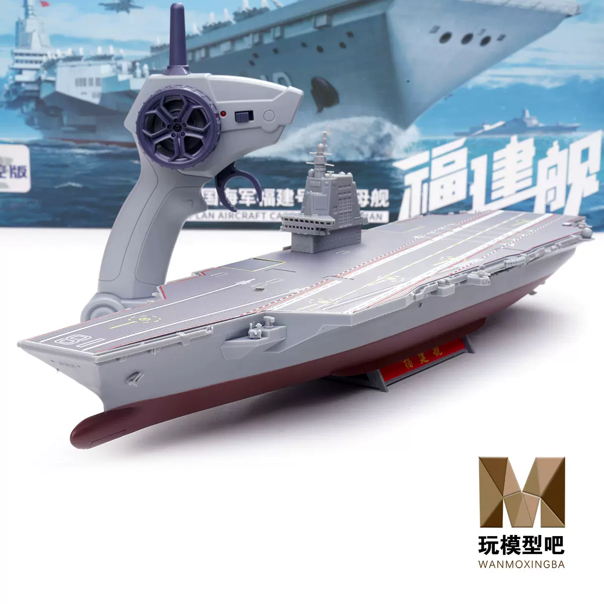 再値下げ!中国人作家 李 連文 [小 島」 8号 油彩,真作保障品 颐和知乐1/700中国海军003型福建号航空母舰拼装遥控带