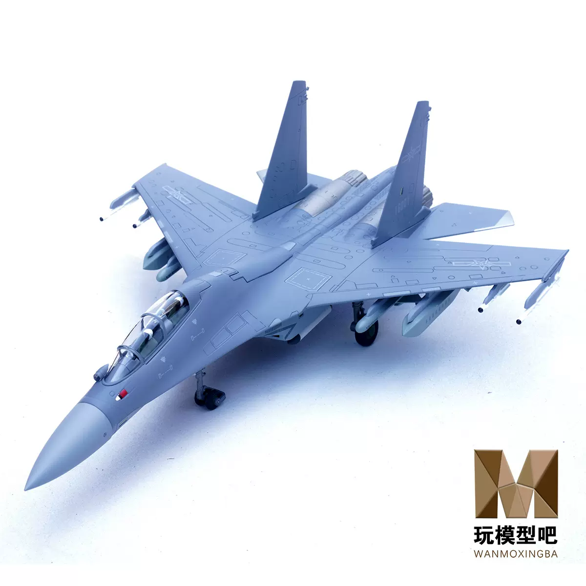 威骏1/24 中国陆军ZTZ-99A主战坦克合金成品模型军事摆件CL02499