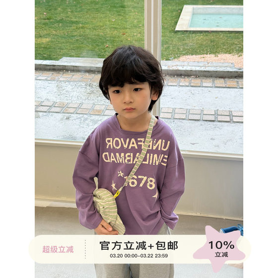 
[Children] Shrimp paste boys long-sleeved T-shirt spring and autumn 2026 new style pure cotton children's clothing tops