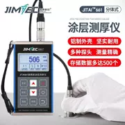 Máy đo độ dày lớp phủ JITAI661 có độ chính xác cao lớp mạ kẽm lớp chống ăn mòn lớp chống cháy độ dày bề mặt sơn dụng cụ đo