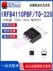 Chính hãng IRFB4110PBF TO-220 N kênh 100V/180A cắm trực tiếp MOSFET hiệu ứng trường MOSFET