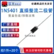 Diode chỉnh lưu công suất cao cắm trực tiếp 1N5408 IN5408 3A/1000V chính hãng (20 chiếc) 1n4007 Diode