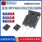Chính hãng IRFP7430PBF IRFP7430 TO-247 MOSFET kênh N 40V 195A