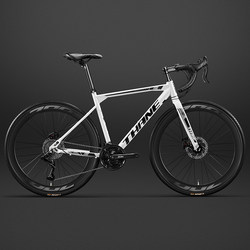 German Road Bike with Variable Speed Gears, Lightweight Racing Bicycle for Men and Women, Ultra-Light Adult Flat-Bar Racing Bike