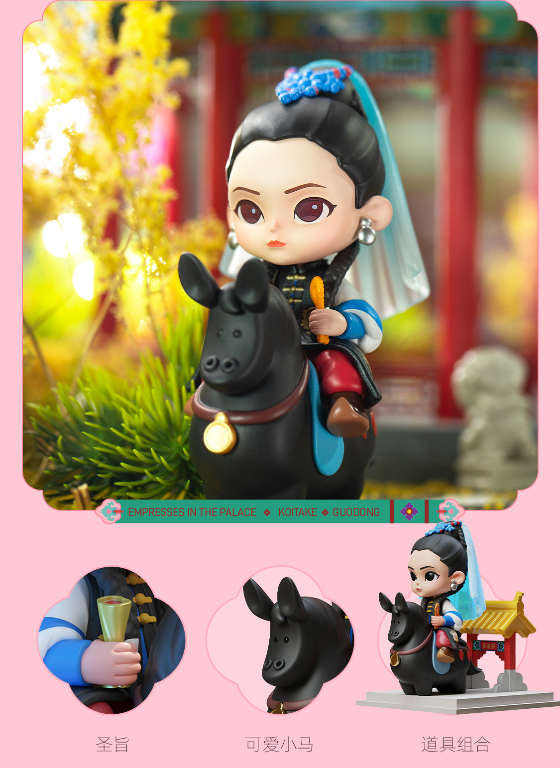 中国 魚を持つ唐子人形　f2250206 中国 魚を持つ唐子人形 f2250206 Koi Carp Fun Zhen Huan Blind Box Figure