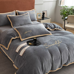 Milk Velvet Four-Piece Bedding Set for Winter, Coral Velvet Double-Sided Flannel Bed Sheet, Duvet Cover, Baby Velvet Three-Piece Bedding Set