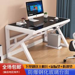 Computer Desk with Keyboard Tray, Desktop Office Study Desk, Simple Home Tempered Glass Gaming Desk, Direct from Manufacturer