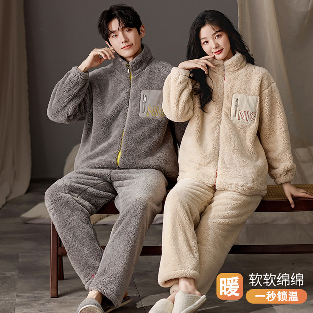 Pajamas Women's Flannel Thickened Plus Velvet Coral Fleece Warm Pajamas Suit Fabric Is Soft Breathable Non-balling and Non-fading
