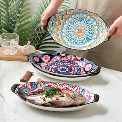 Ceramic Underglaze Bohemian Double-Eared Fish Plate Tableware for Home Use 2025 New Model Special Steamed Fish Plate Large Fish Dish