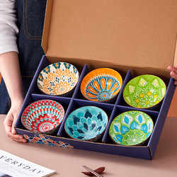 Japanese-Style Tableware Ceramic Bowl for Home Use, Particularly Beautiful Rice Bowl, High-Value Bowl and Plate Set, Gift Box Set