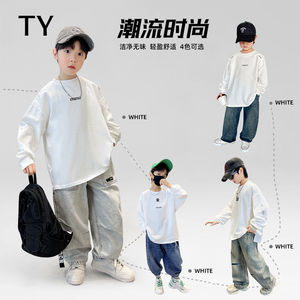 
Korean TY children's clothing trendy brand boys' long-sleeved T-shirt spring and autumn 2026 new fashionable versatile bottoming shirt top