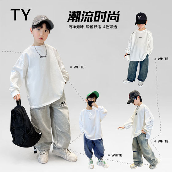 
Korean TY children's clothing trendy brand boys' long-sleeved T-shirt spring and autumn 2026 new fashionable versatile bottoming shirt top