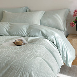 High-End A-Grade All-Cotton Jacquard Four-Piece Bedding Set, 100% Pure Cotton, 2026 New Style Duvet Cover, Bed Sheet, Fitted Sheet Three-Piece Set