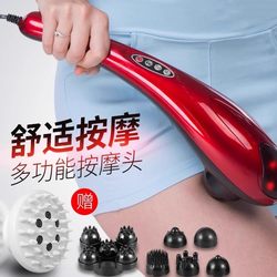 Dolphin Massager Stick, Electric Handheld Shoulder and Neck Percussion Hammer, Cervical Spine and Waist Vibrator, Whole Body Meridian Back Massager