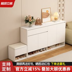 Solid Wood Rock Slab Shoe Cabinet for Home Entrance, Large Capacity Shoe Rack Storage Cabinet, 2025 New Model Entryway Storage Cabinet