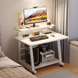 Computer Desk Desktop Home Bedroom Simple Office Study Gaming Table E-Sports Table Small Mobile Work Station