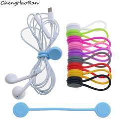 Magnetic data cable winder headphone cable storage