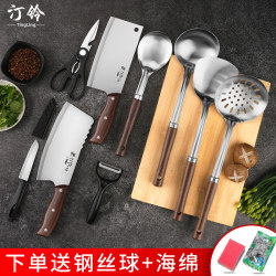 Kitchen Knife Set Stainless Steel Kitchen Knife and Cutting Board Two-In-One Household Vegetable Cutting Knife and Chopping Board Complete Set of Kitchen Utensils for Dormitory