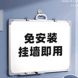 Blackboard for Children's Home Teaching, Erasable with Water Pen, Small Blackboard for Office Use, Whiteboard for Writing, Easy to Erase, Movable Memo Board, Wall-Mounted, Household Handwriting Board, Hanging Draft Board, Magnetic