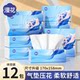 Manhua 12 large packages of air cushion paper household affordable napkin paper towel whole box tissue toilet paper can be wiped