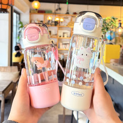 Cute Water Cup for Kids Going to School, Summer Straw Double Drinking Cup, Portable Plastic Cup for Girls, Elementary School Students, Water Bottle