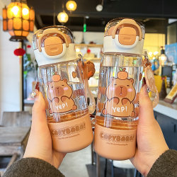 Kapibala Children's Water Cup, Cute Summer Straw Cup for Girls, New Model, Special Double Drinking Cup for Primary School Students