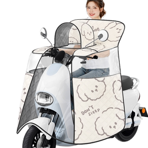 
Electric vehicle windshield parent-child summer children all-inclusive panoramic sunshade battery motorcycle waterproof 26 new