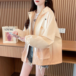 Thin Gradient Color Hooded Sweatshirt for Women, Spring and Autumn 2026 New Style, Loose Fit, Plus Size, Petite Casual Jacket