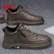 Giày nam mùa đông thông thường giày da đen nguyên chất làm việc nhà bếp giày chống trượt chống nước làm việc bảo hiểm lao động đầu bếp giày hợp thời trang
