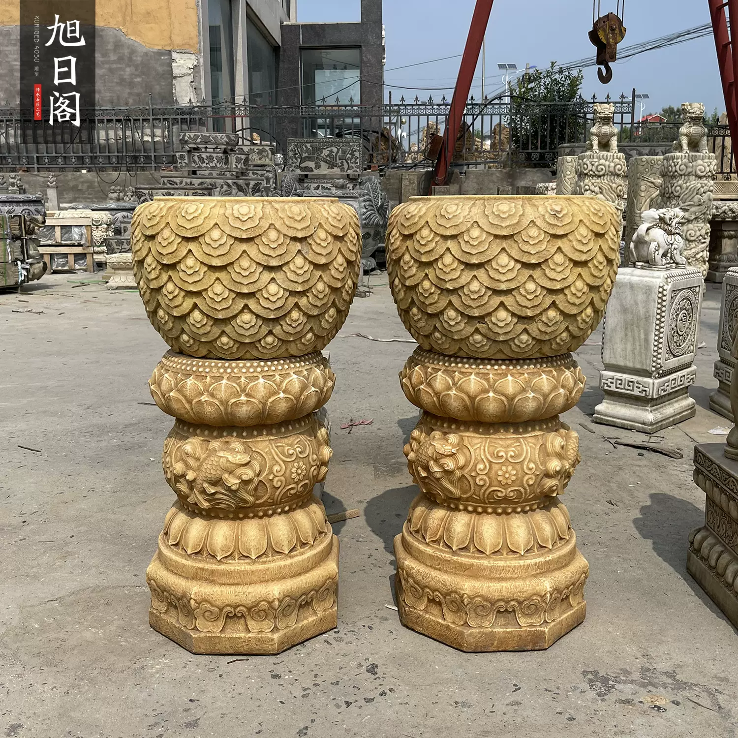 中国美術 白玉石 刻 太湖石 筆架 文房四宝(HA426)