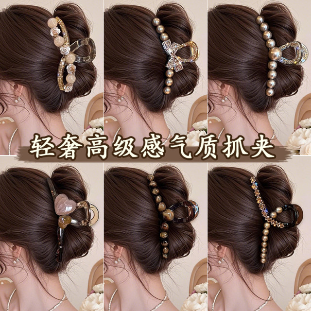 Light luxury high-end temperament grab clip women's 2025 new hair clip back head tray hair shark clip headdress