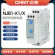 Chint NJB1-X1 NJB1-X Rơle bảo vệ thứ tự pha và lỗi pha Loại ray dẫn hướng bảo vệ mất cân bằng ba pha Rơ le bảo vệ