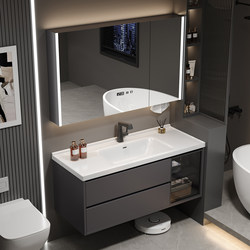 Modern Minimalist Honeycomb Aluminum Waterproof Bathroom Cabinet Combination with Integrated Ceramic Washbasin and Vanity Set