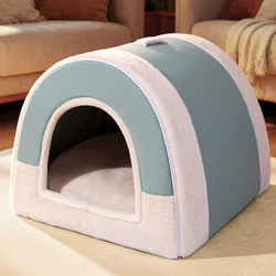 Dog House, Thickened and Warm in Winter, Tent-Style Nest, Removable and Washable Pet House, Cat Nest, Suitable for Small and Medium-Sized Dogs, All-Season Sleeping Mat