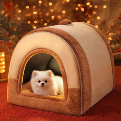 Dog House Is Warm in Winter, Removable and Washable, Pet House for All Seasons, Windproof Dog House, Cat House, Pet Sleeping Supplies