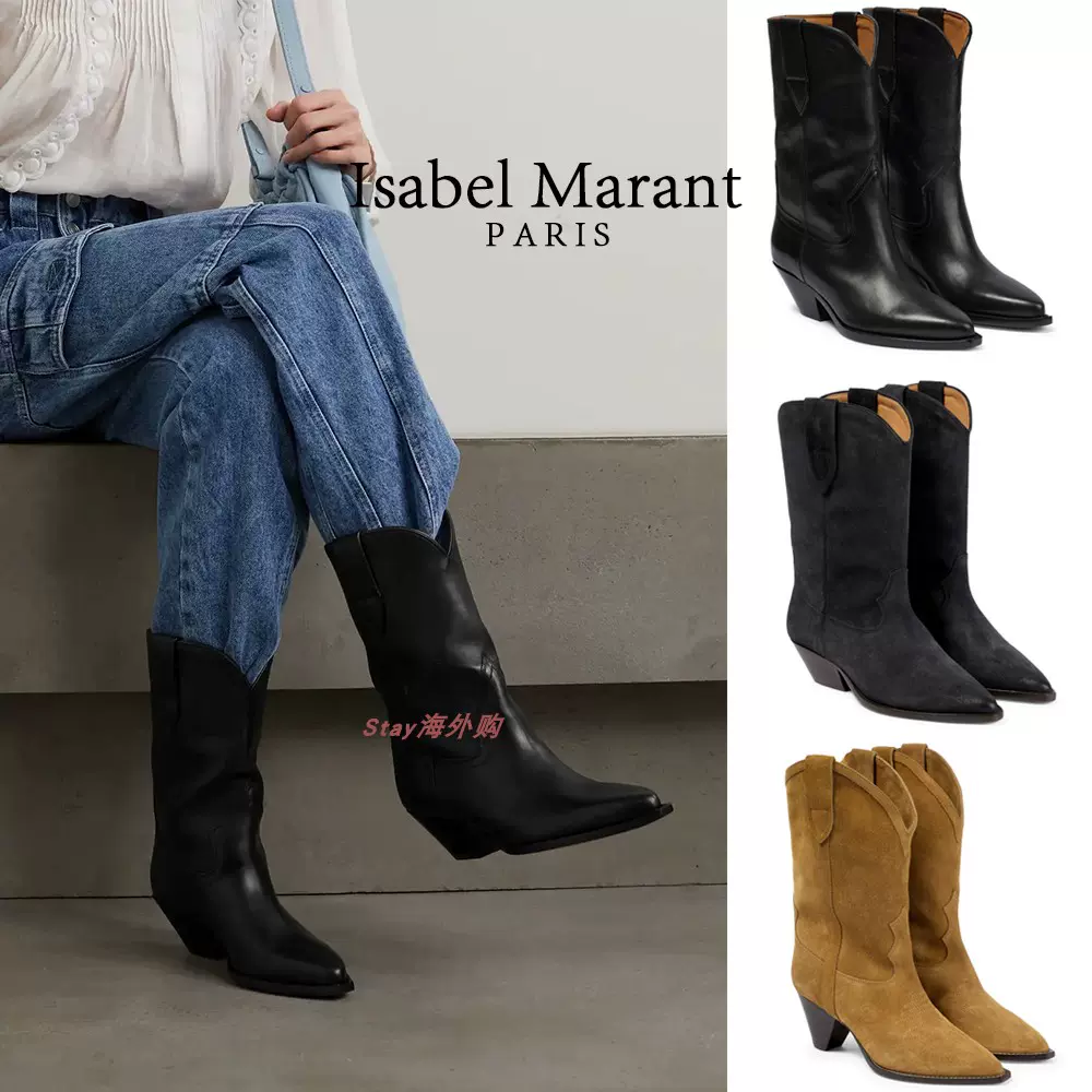 代购Isabel Marant伊莎贝尔骑士靴秋冬法式西部靴粗跟中筒靴短靴-Taobao
