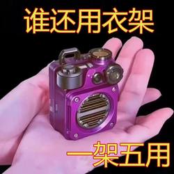 Travel Essentials: Eight-Piece Mountaineering Set, Travel Supplies, Small Items, Portable Folding Clothes Hanger for Short-Term Business Trips