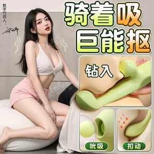 sex toys small vibrator Latest Top Selling Recommendations ...