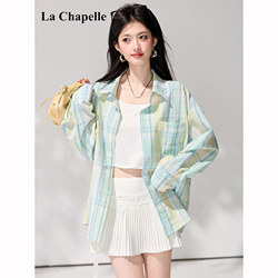 La Chapelle Loose Long-Sleeve Plaid Shirt 2026 Spring Style Mambo-Style Cardigan with a Lazy Design Top