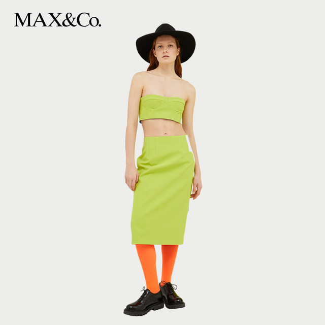 MAX/Co.De-Coated crepe pencil skirt 3104023203002
