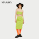 MAX/Co.De-Coated crepe pencil skirt 3104023203002
