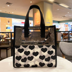 2025 New Semi-Transparent Heart-Shaped Handbag Portable Zipper Cosmetic Bag Large Capacity High-End Toiletry Bag for Women